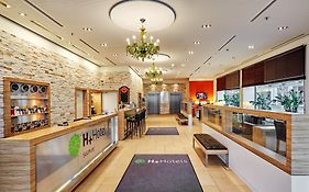 H+薩爾茨堡酒店